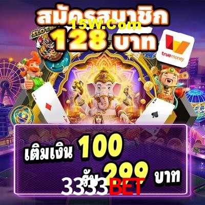 Quick Registration 3333bet